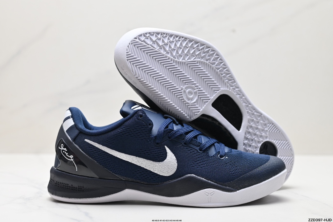 Nike Zoom Shoes